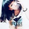 免费日韩在线视频