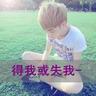 高清免费在线观看电影
