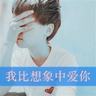 适合一家人看的日韩视频