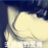 高清视频在线播放