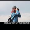 经典欧美视频推荐
