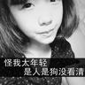 欧美高清无码网站